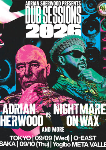 adrian sherwood dub sessions 2026 tokyo
