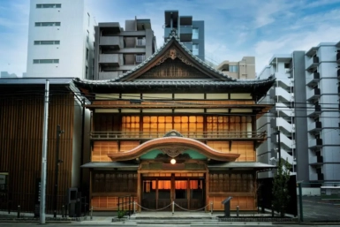 Tokyo Architecture Festival 2026