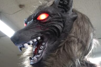 super monster wolf robot japan