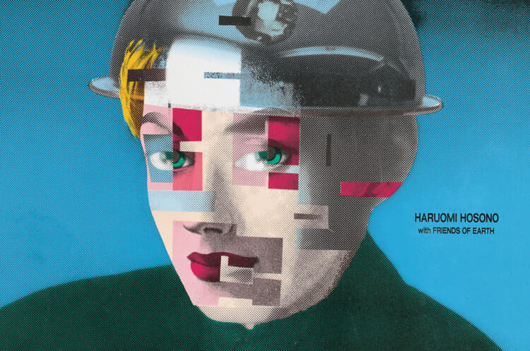 Yukimasa Okumura: The Man Who Shaped City Pop's Visual Identity