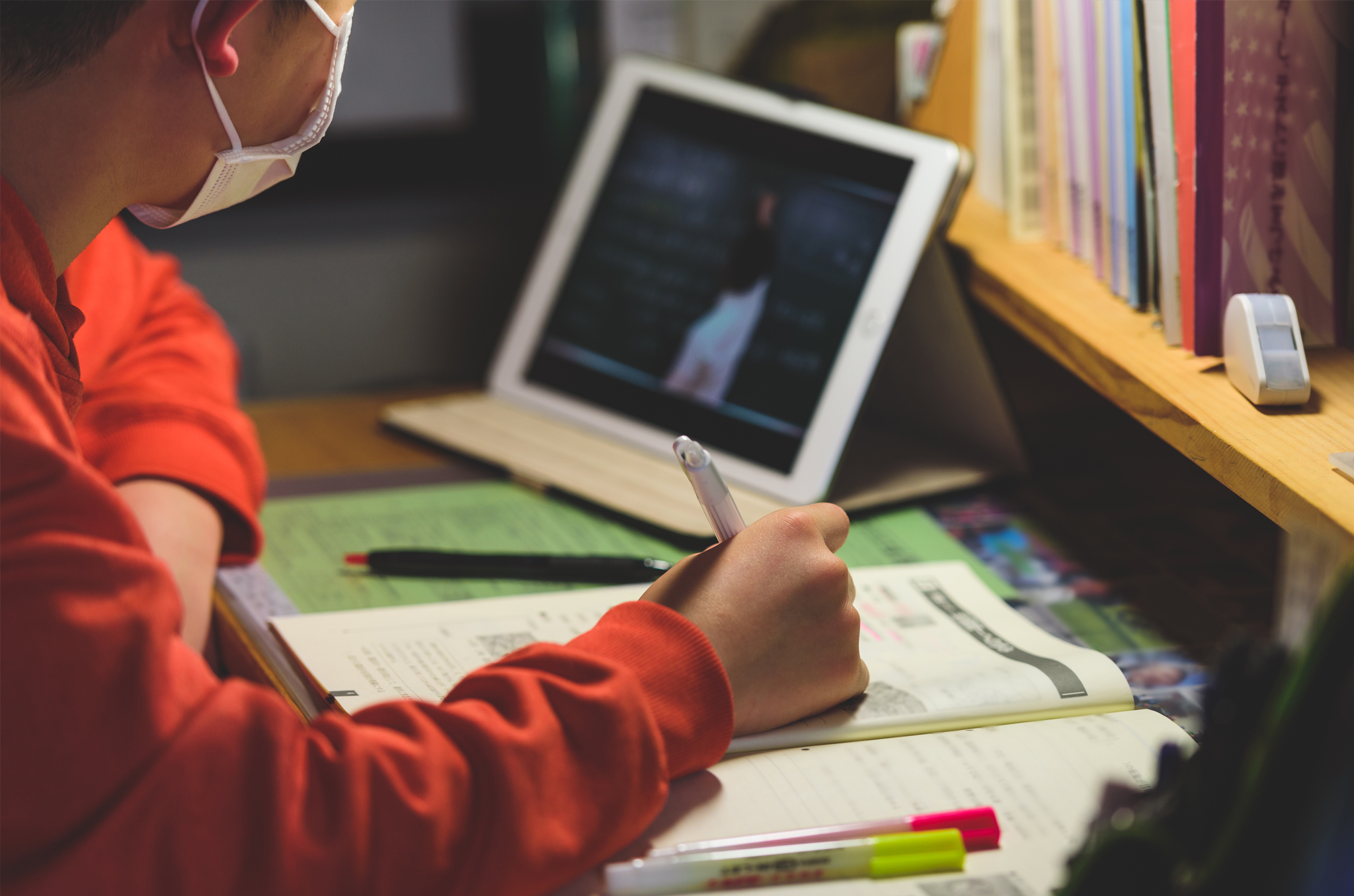 Record 85,000 Students in Japan Found To Need Japanese-Language Support