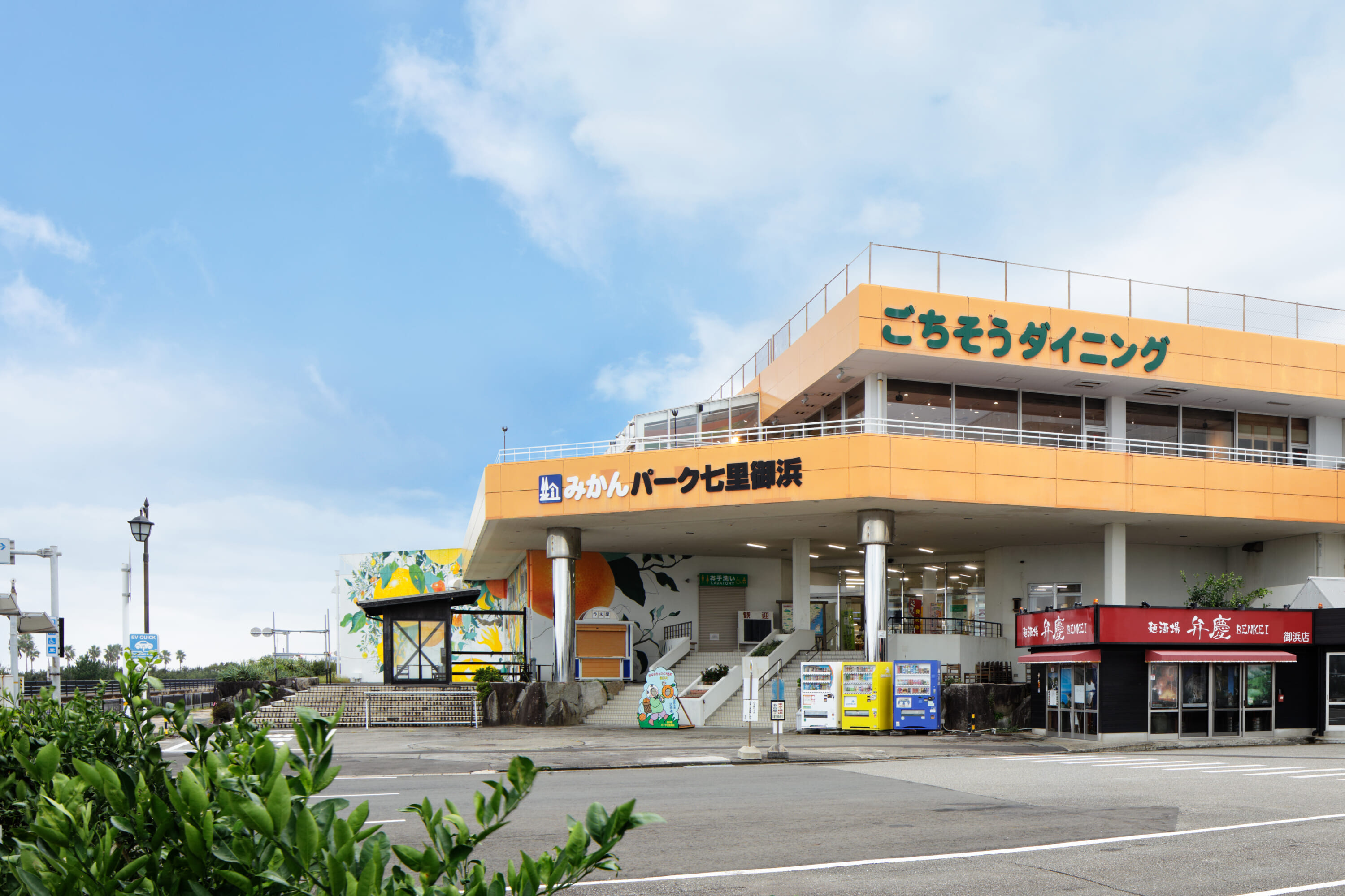 Kumano Kodo Road Trip: Driving Across Mie and Wakayama's Coast