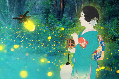 where to see fireflies in tokyo 2026