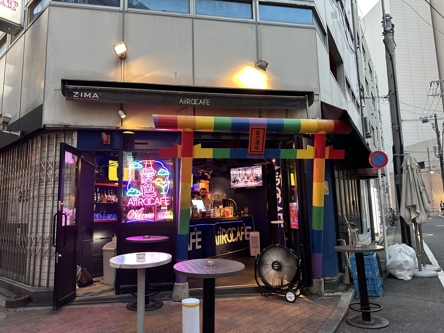 Courtesy of Japan Gay Guide