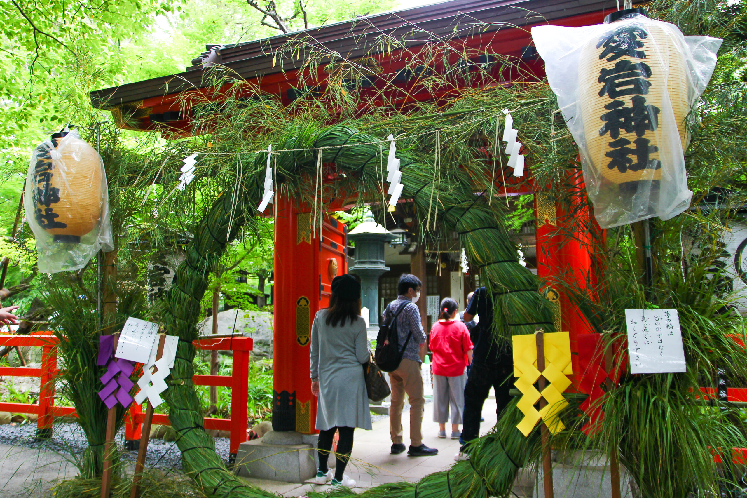 tokyo festivals matsuri june 2026 atago shrine hozuki festival
