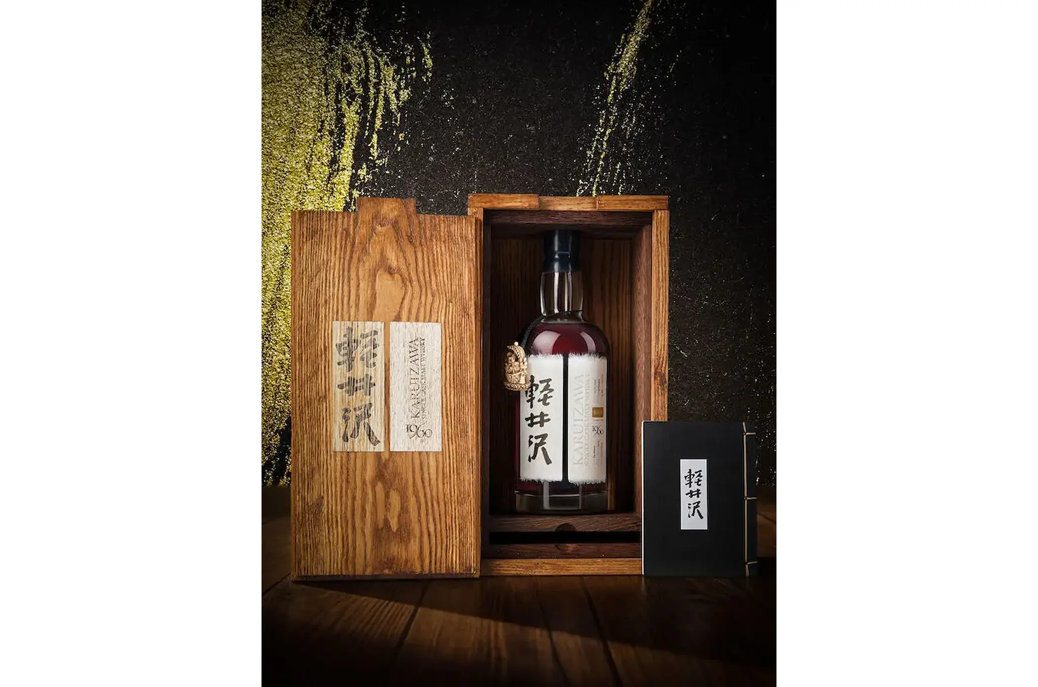 Yamazaki 50-Year-Old Becomes Most Expensive Japanese Whisky Ever Sold