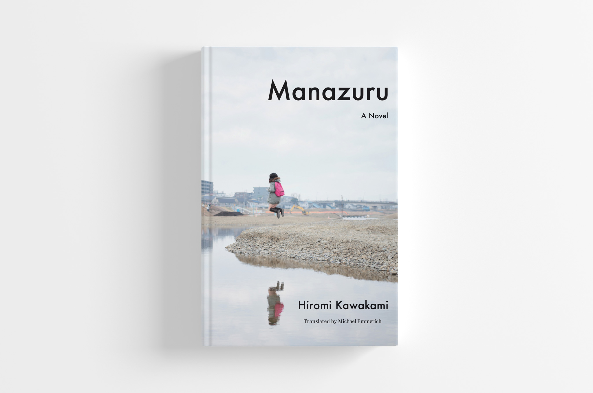 japanese books fiction summer
