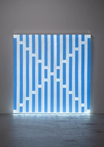 scai the bathhouse daniel buren tokyo art exhibitions june 2026