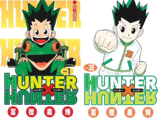 HUNTER×HUNTER』全世界待望の連載再開へ