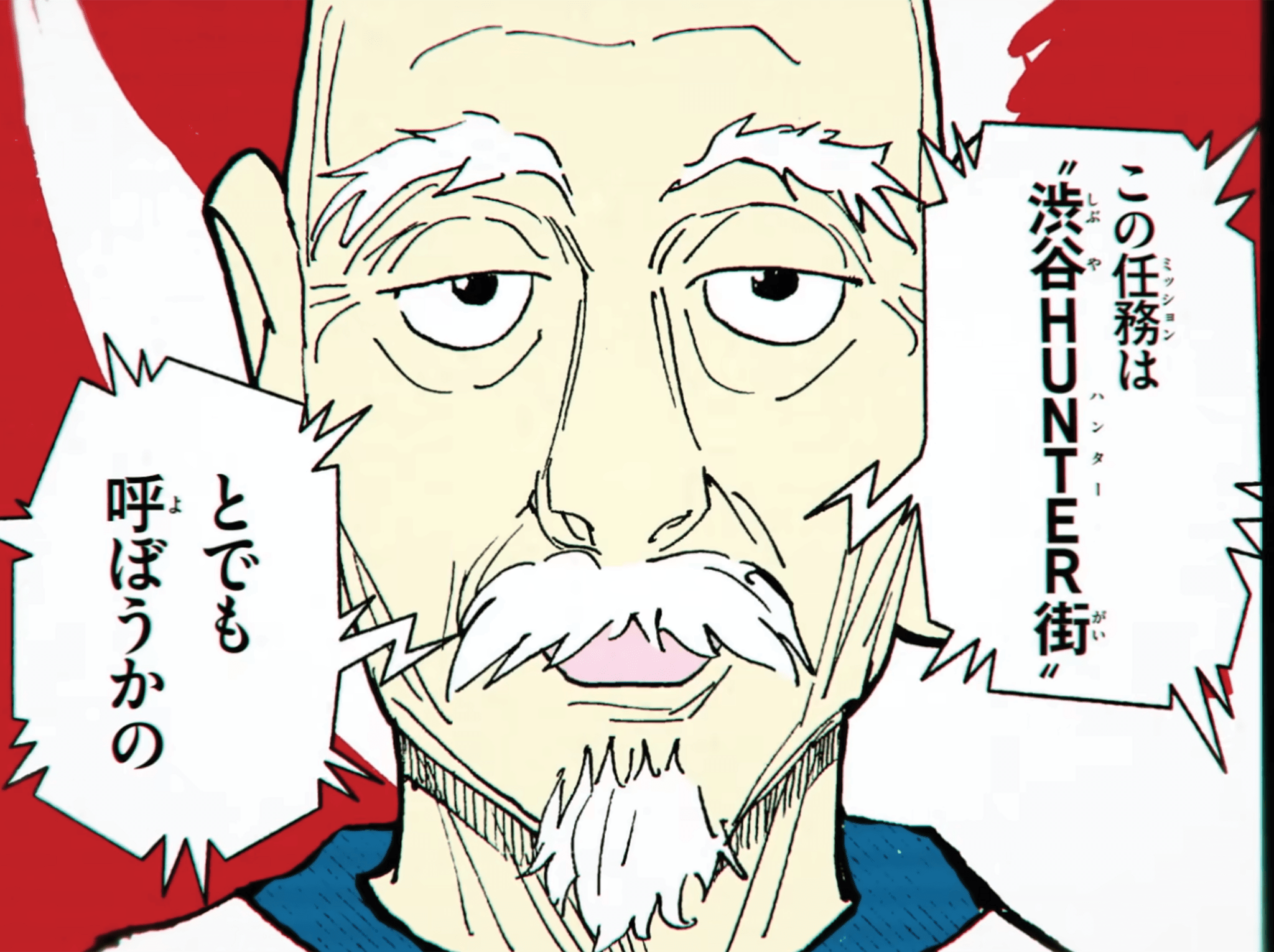 Hunter x Hunter Celebrates 100 Million Copies Sold with Massive