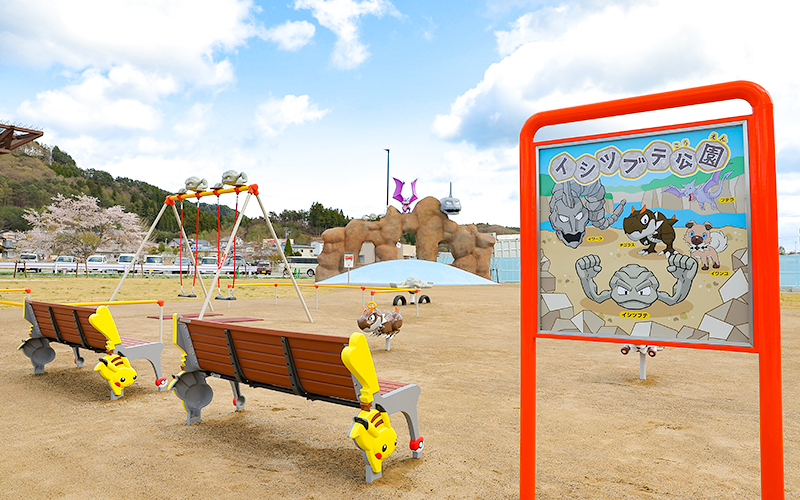 geodude pokemon park japan