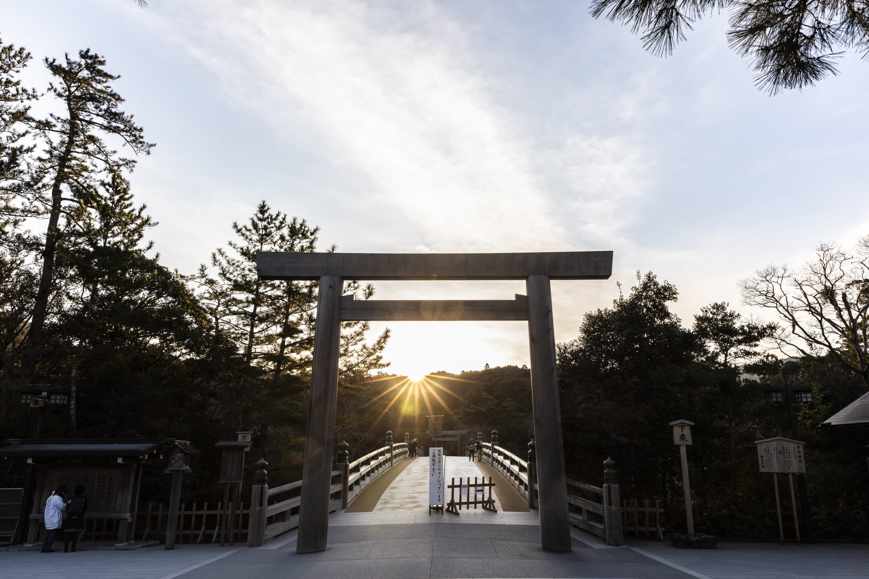 Ise Jingu Shrine's Shikinen Sengu: The Sacred Rebuilding Ritual Held Every 20 Years