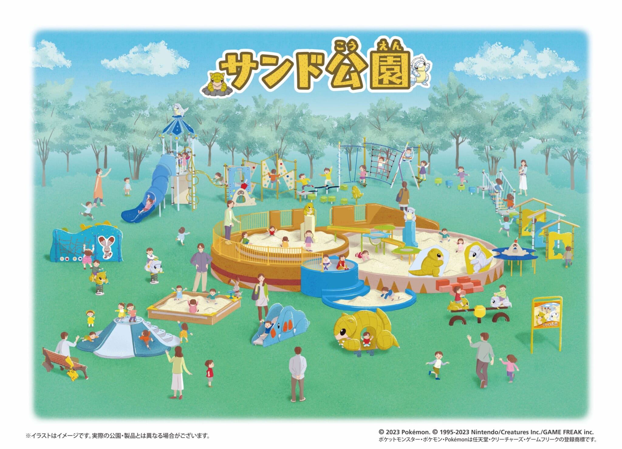 sandshrew pokemon park tottori japan