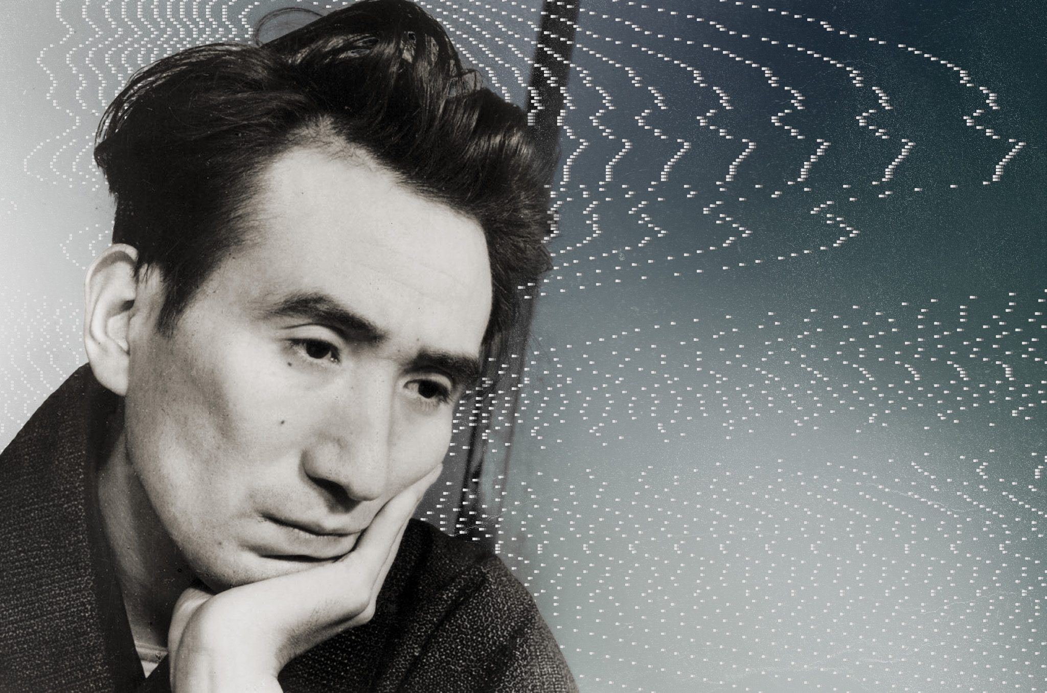 Osamu Dazai: The Edge of Life