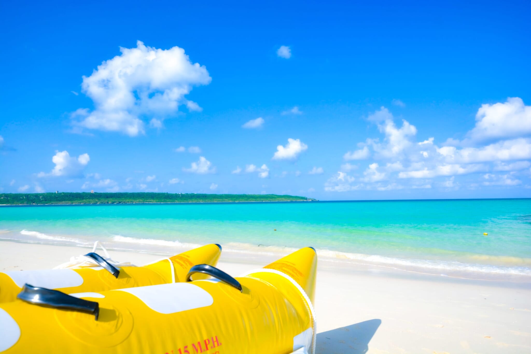 Yonaha Maehama Beach Miyako Island.