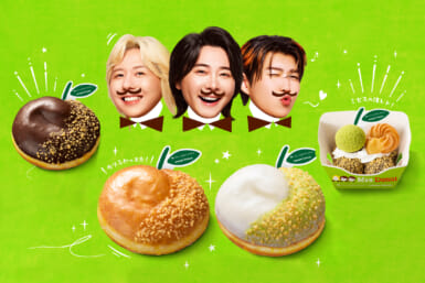 mrs. green apple mister donut collaboration