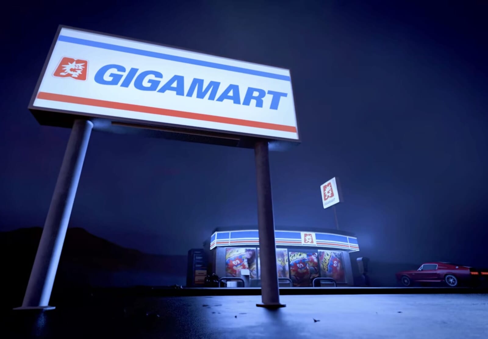 gigamart tokyo exhibition that encourages you to steal