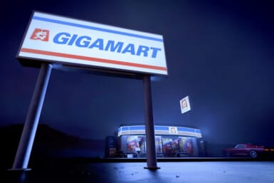 gigamart tokyo exhibition that encourages you to steal