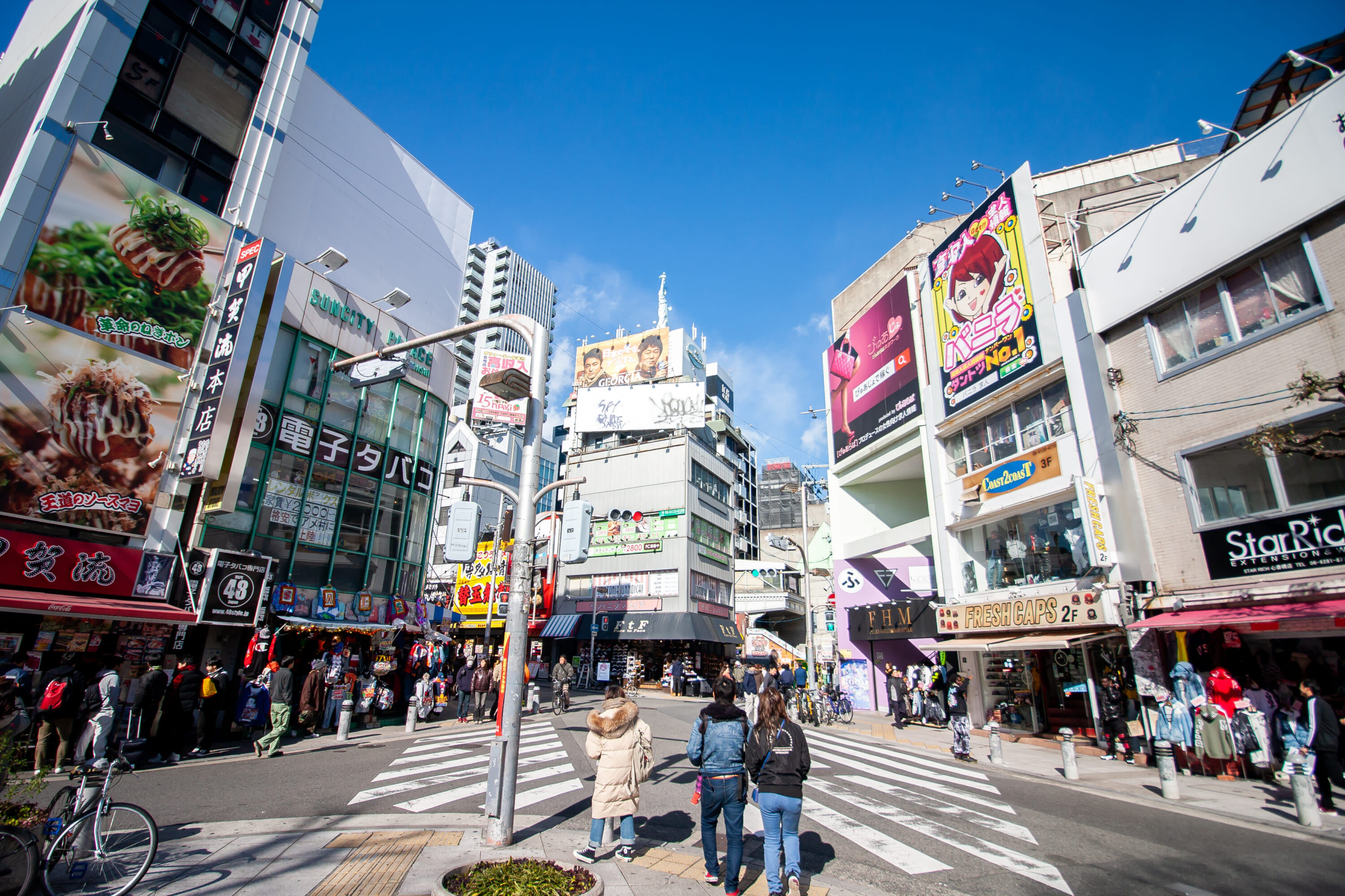 amerikamura vintage shopping osaka