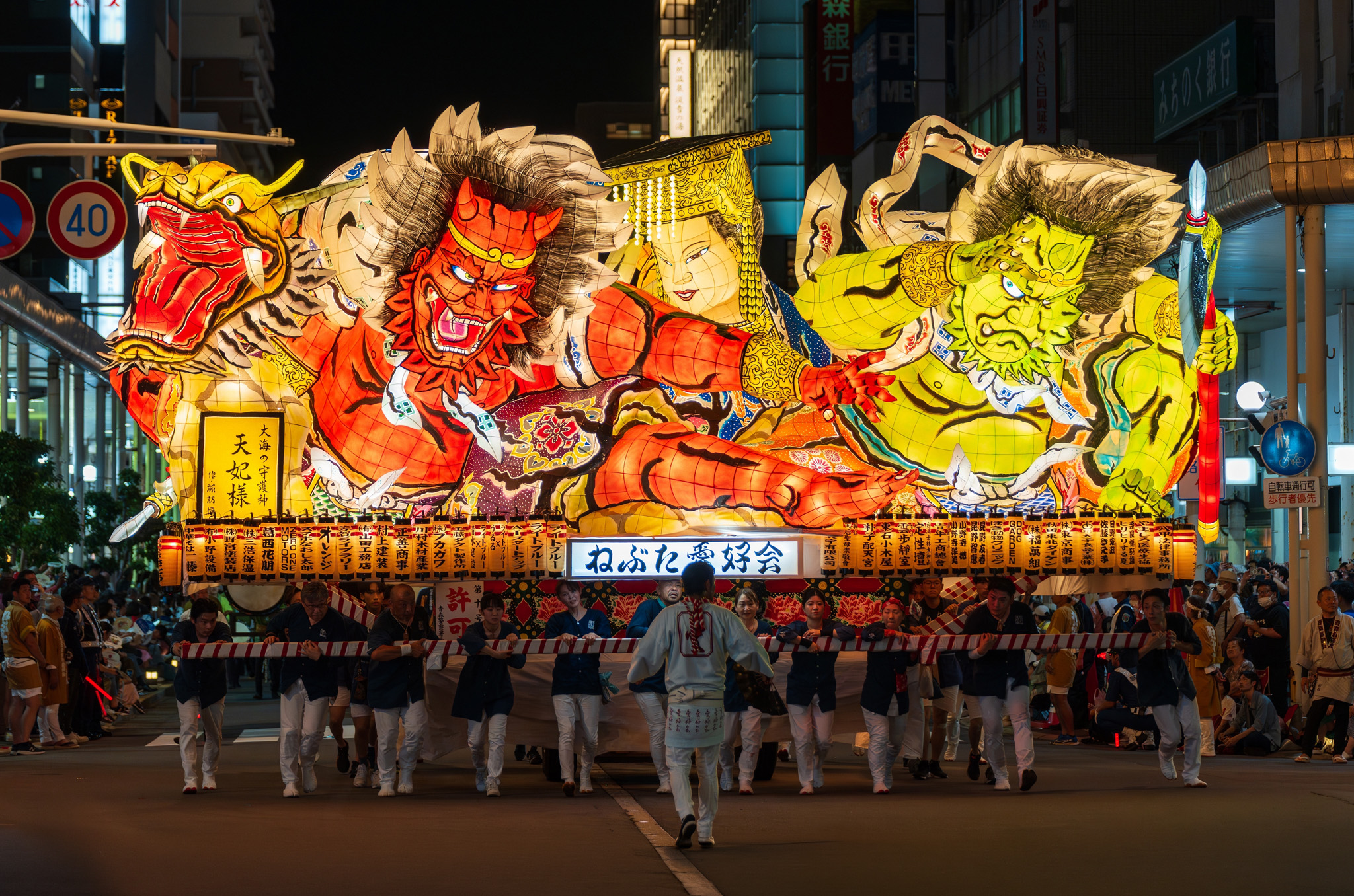 japan summer festivals 2026 august aomori