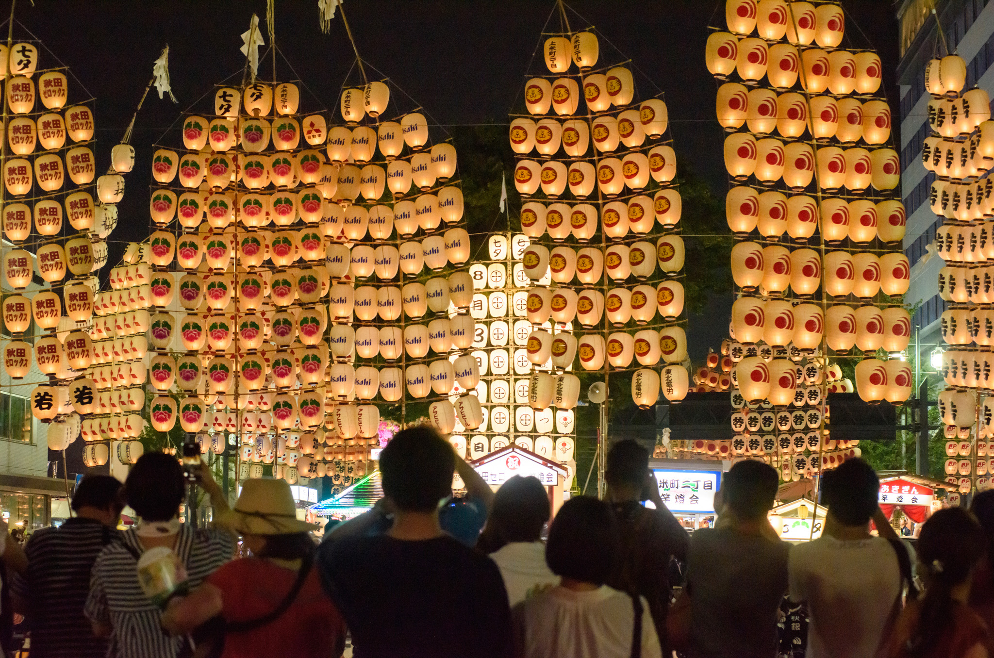 akita matsuri 2026
