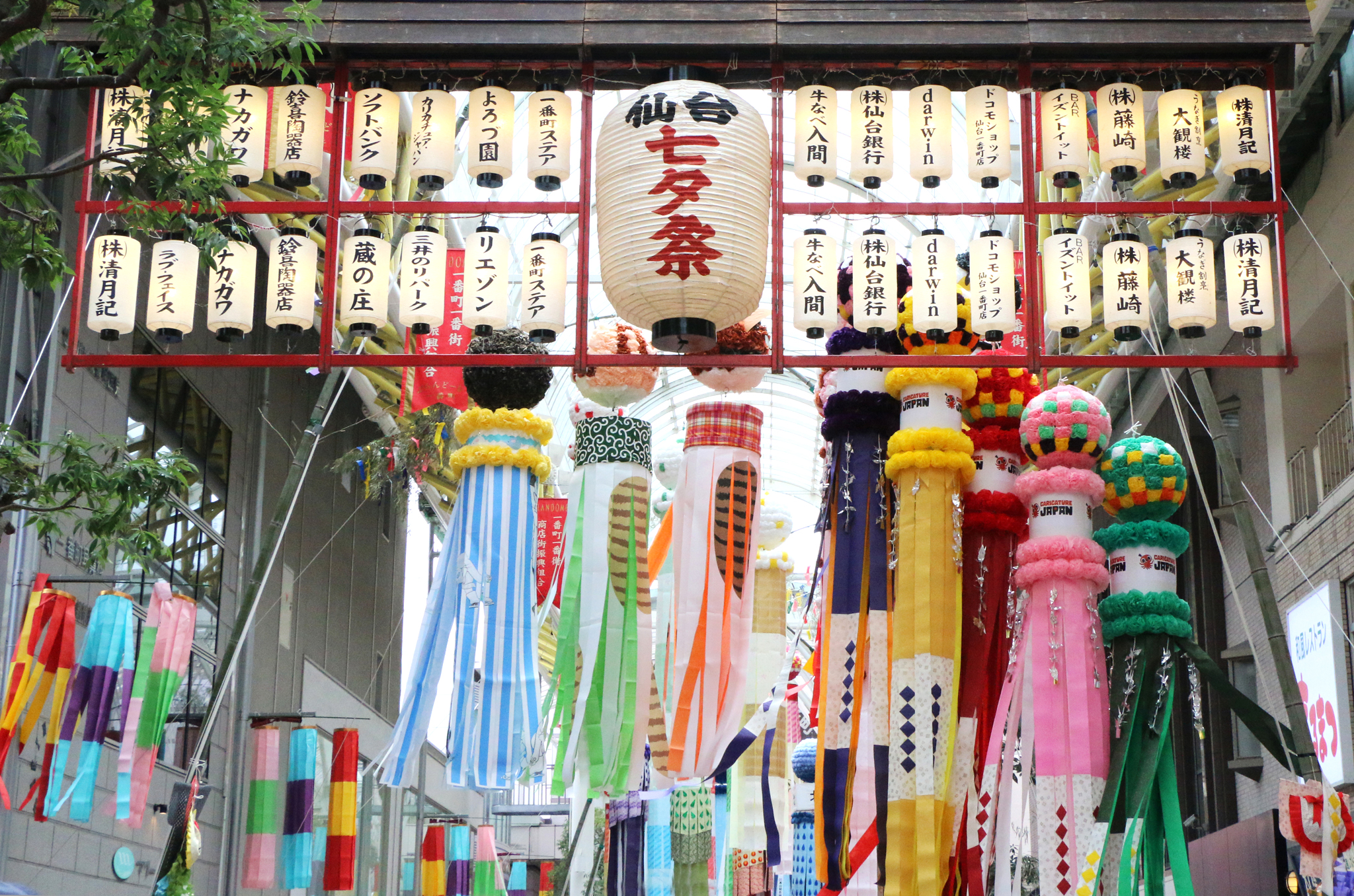 sendai tanabata august 2026 festivals across japan