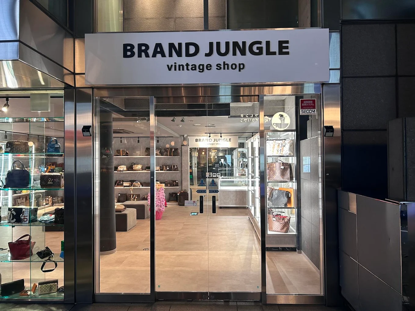 brand jungle osaka