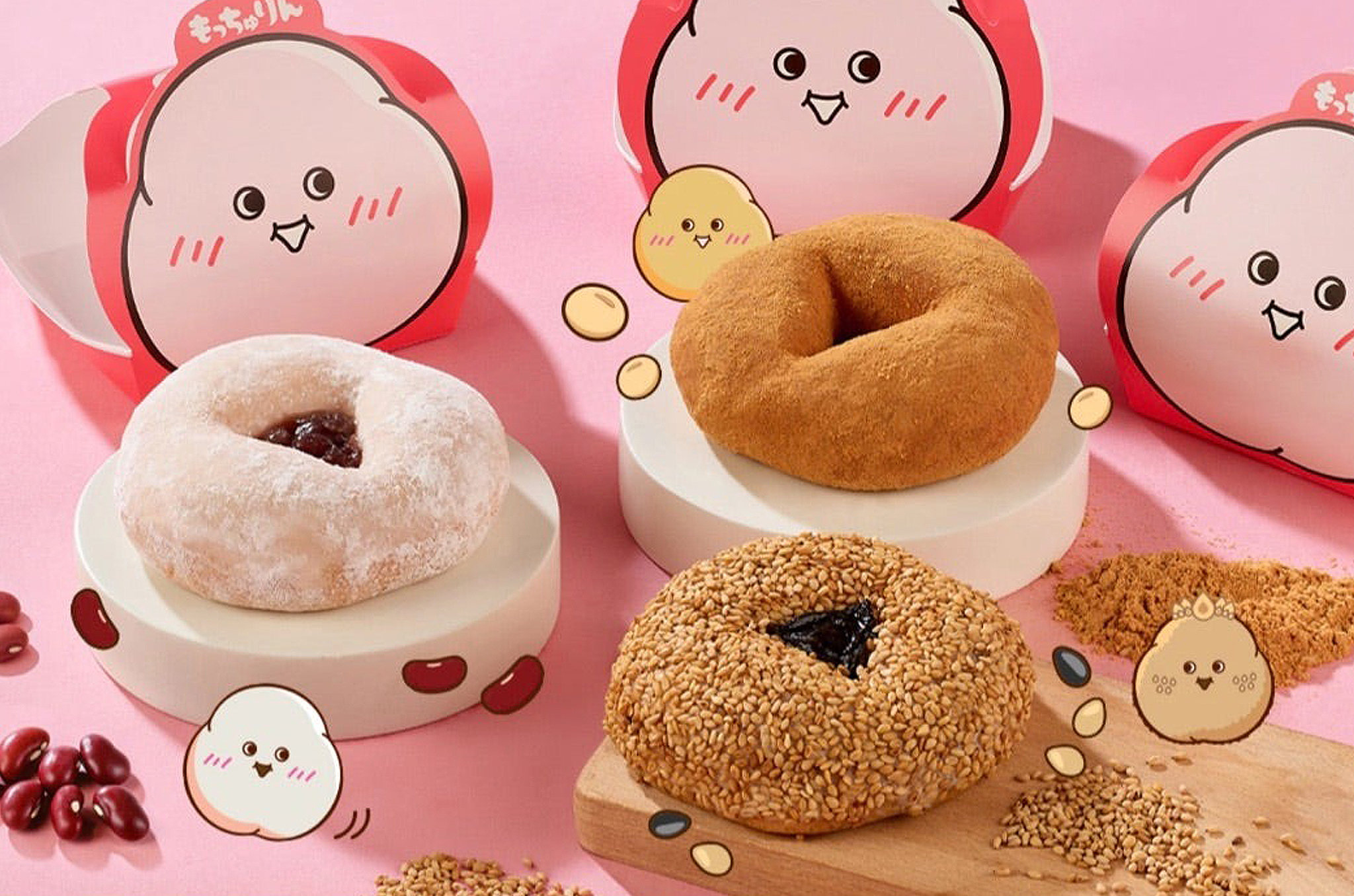 Too Popular To Last: Mister Donut Ends Mocchurin Run Early