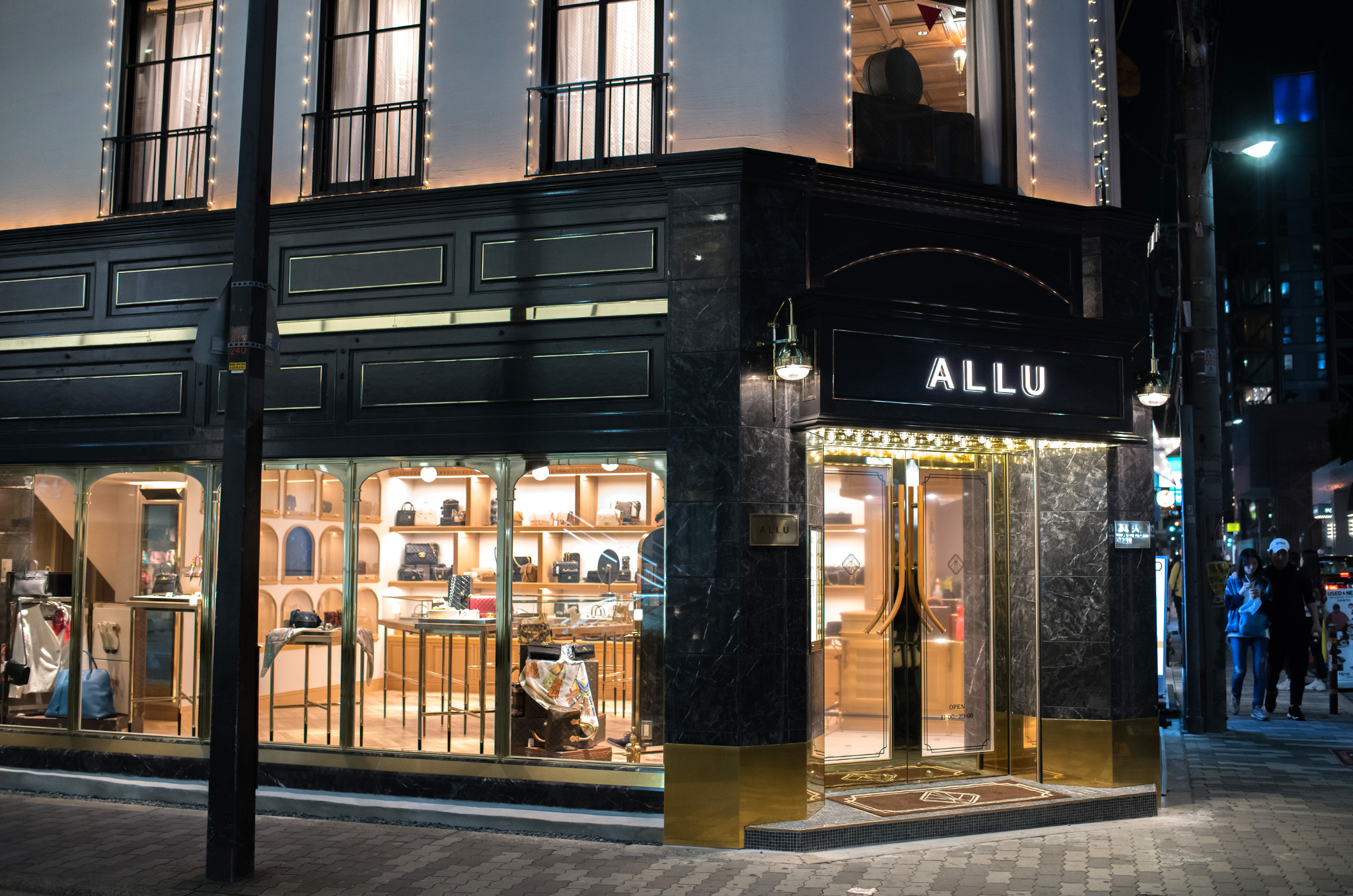 allu vintage osaka