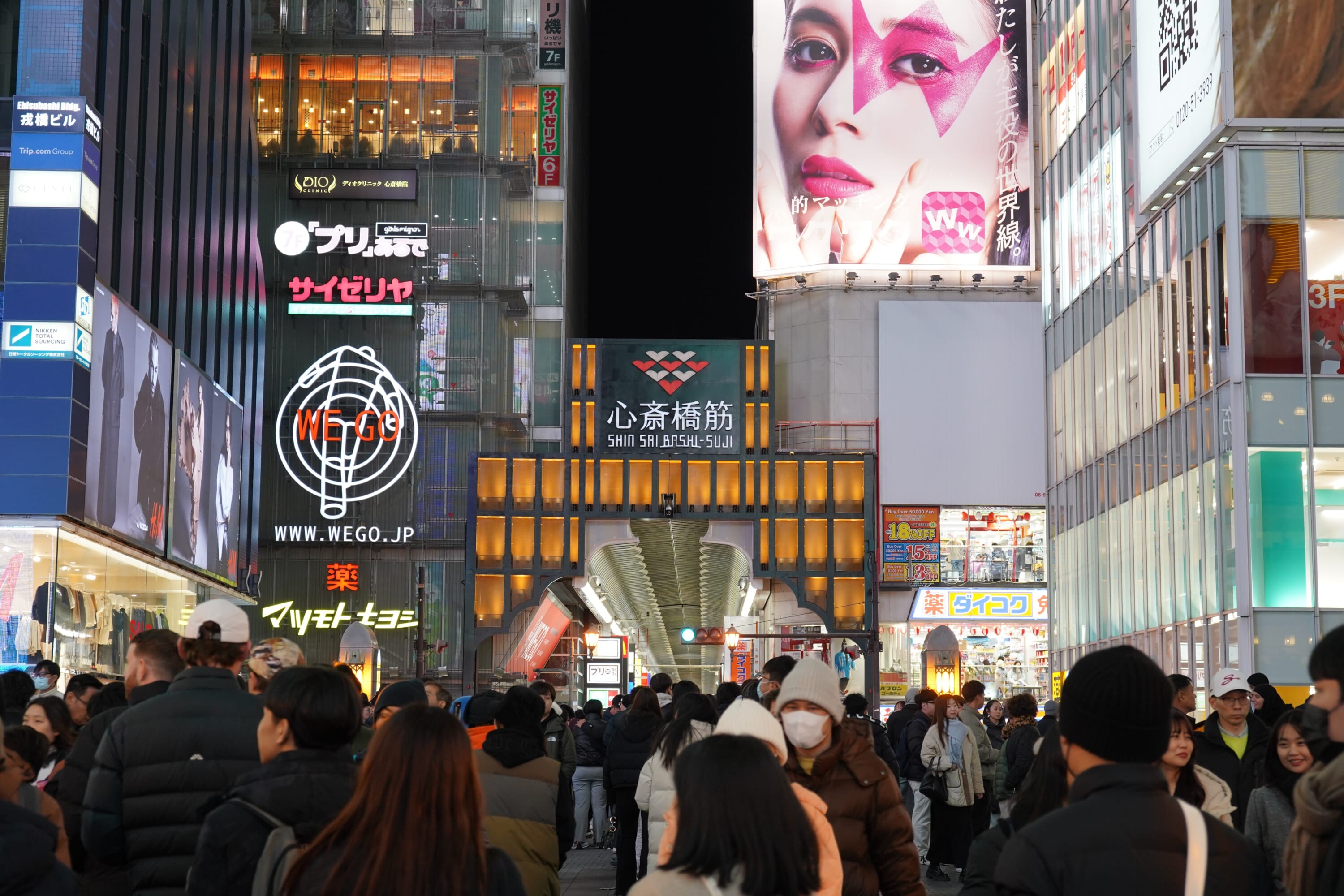 shinsaibashi osaka vintage shopping