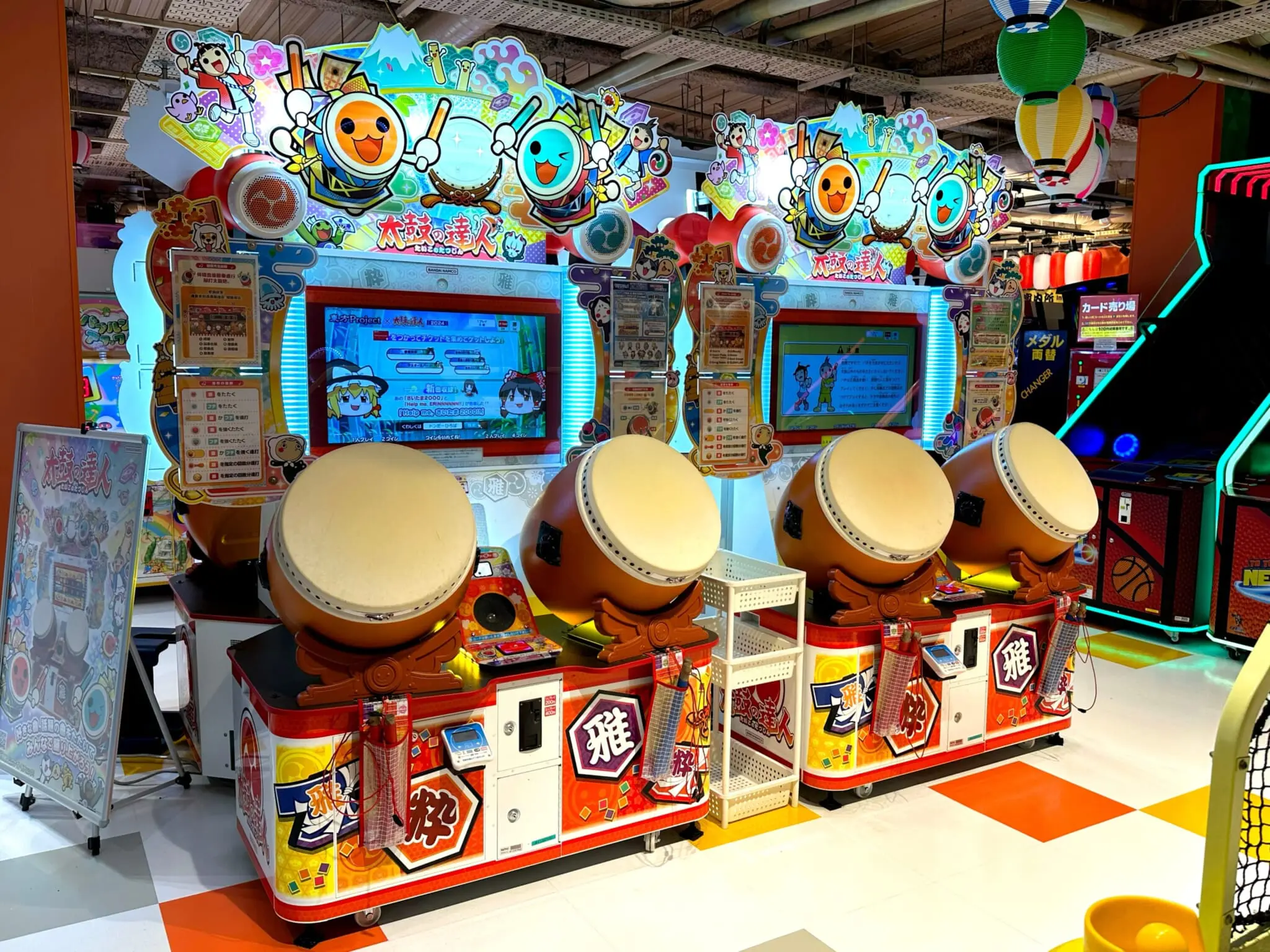 Taiko no Tatsujin Turns 25: From Plastic Bucket to Rhythm Game Icon