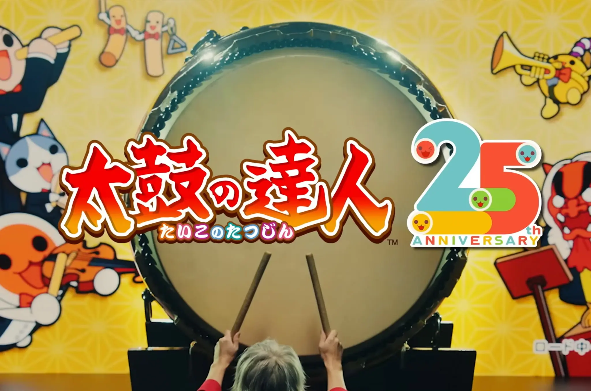 太鼓之達人》迎來25 週年：從塑膠水桶實驗到節奏遊戲的時代傳奇