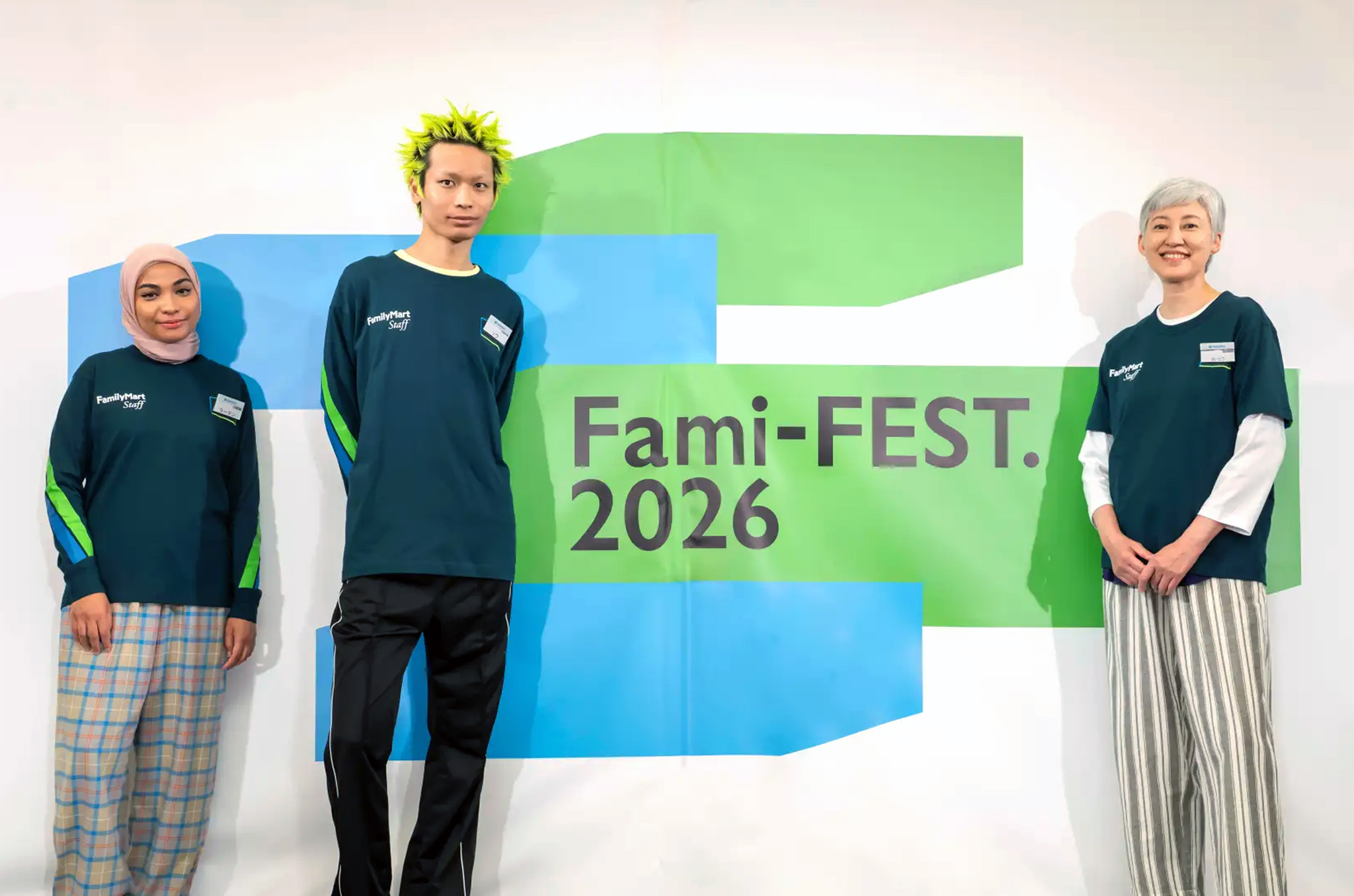 familymart new uniform