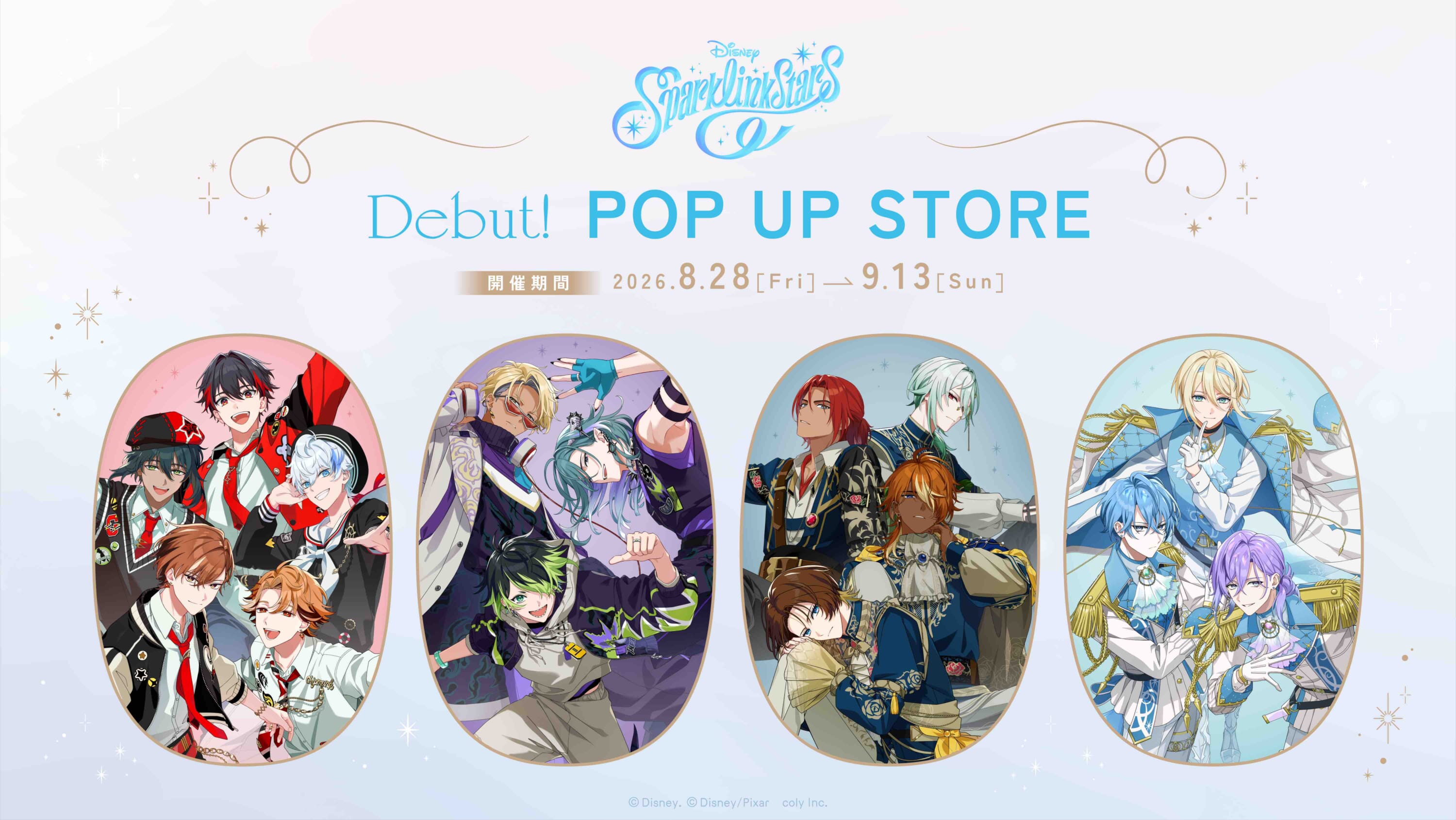 Disney Sparklink Stars Pop-Up Shop