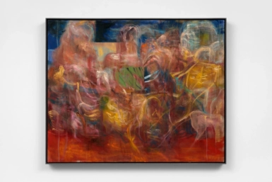 pace gallery tokyo september 2026 art exhibitions nigel cooke