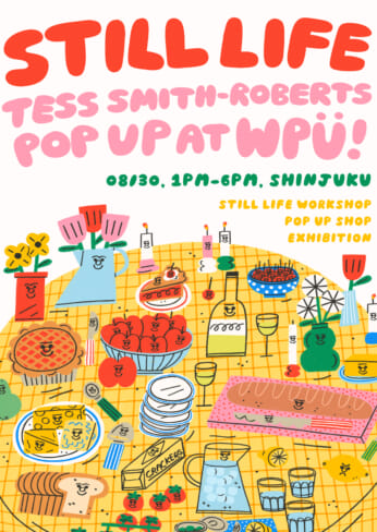 tess smith-roberts wpu shinjuku art pop-up workshop