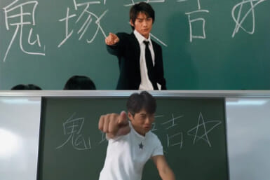 GTO revival live action review