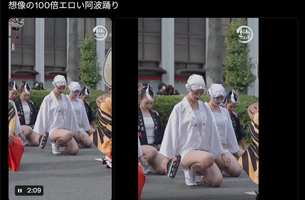 awa dori dancers