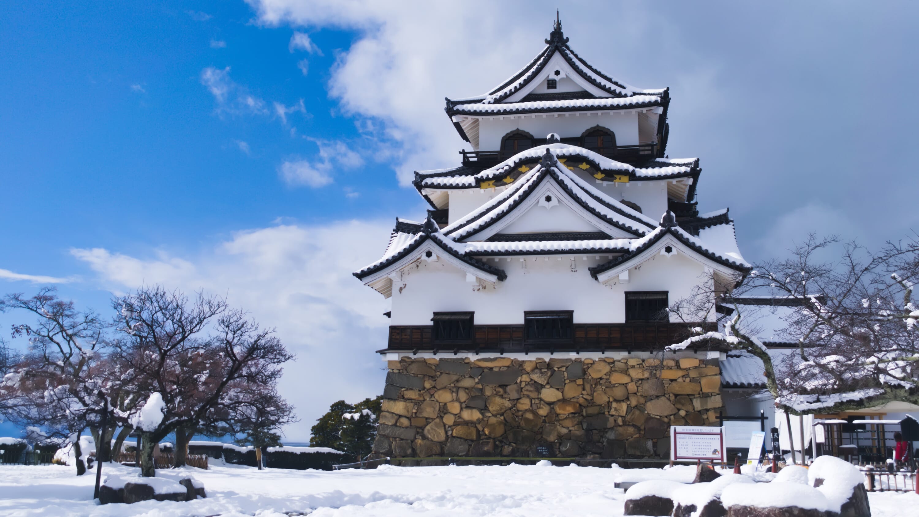 hikone castle unesco world heritage