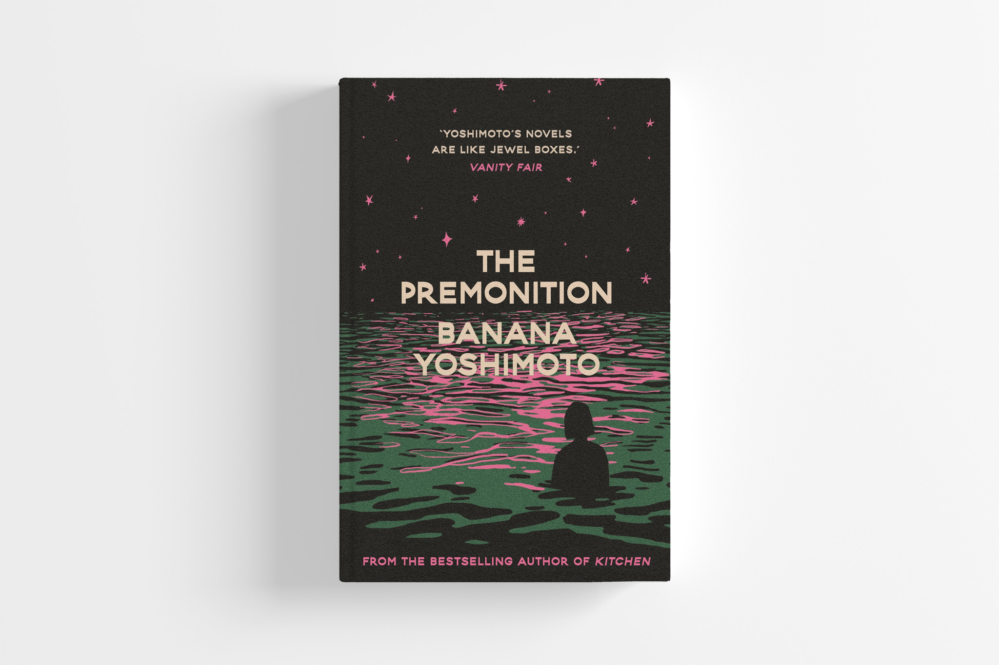 banana yoshimoto translated japanese fiction autumn 2026 fall reading list