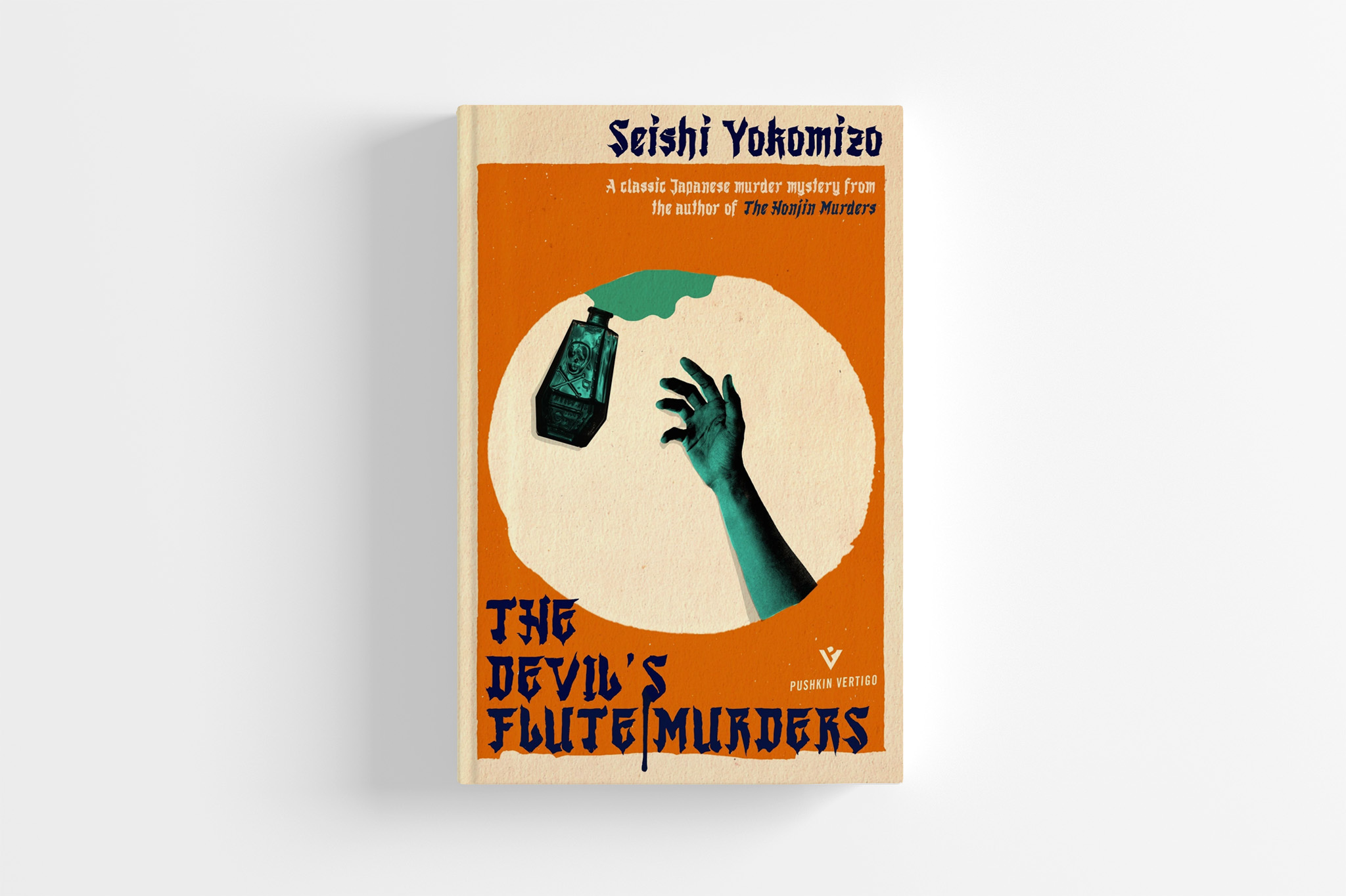 mysteries translated japanese fiction autumn 2026 fall reading list