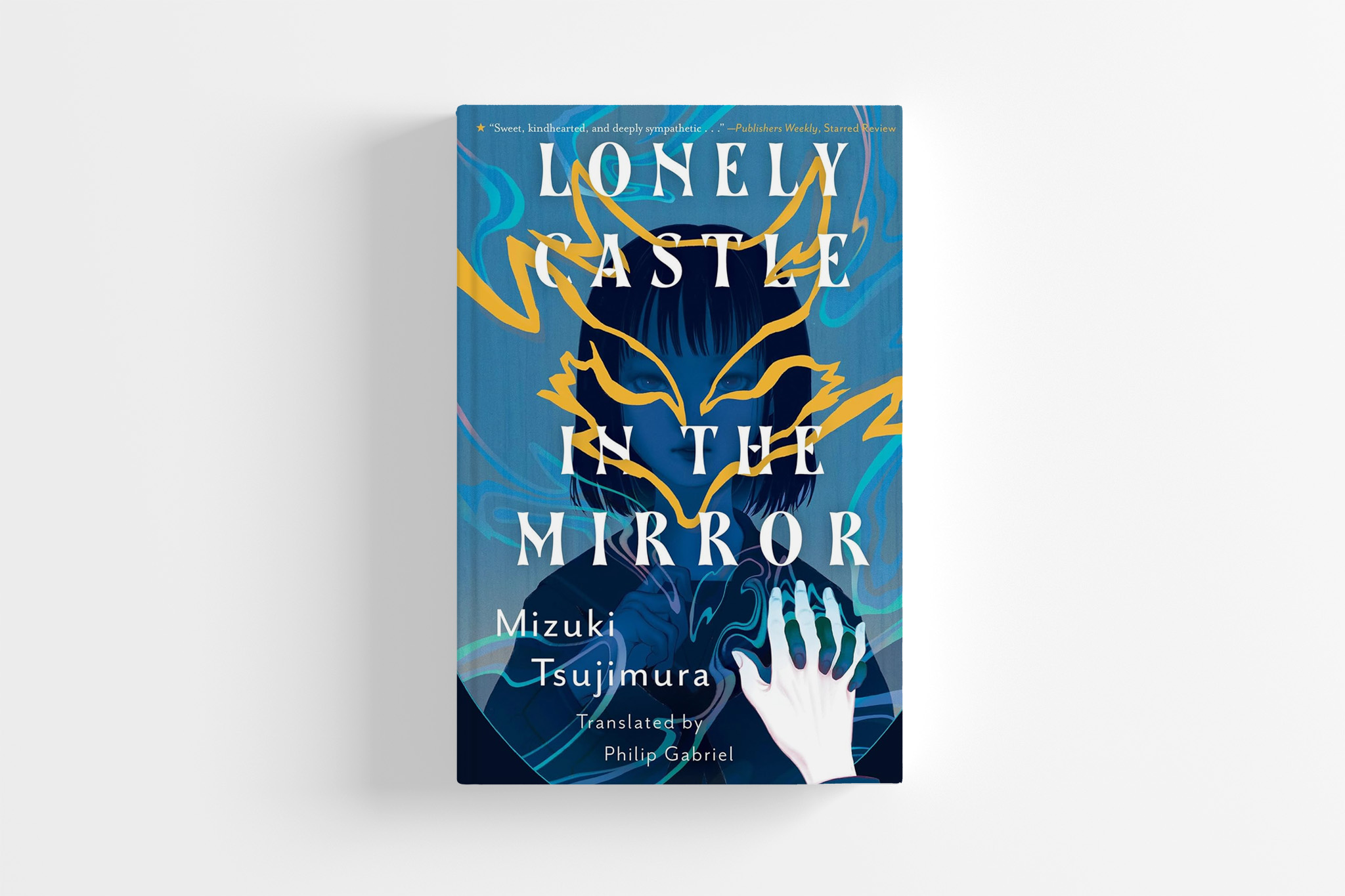 surreal translated japanese fiction autumn 2026 fall reading list