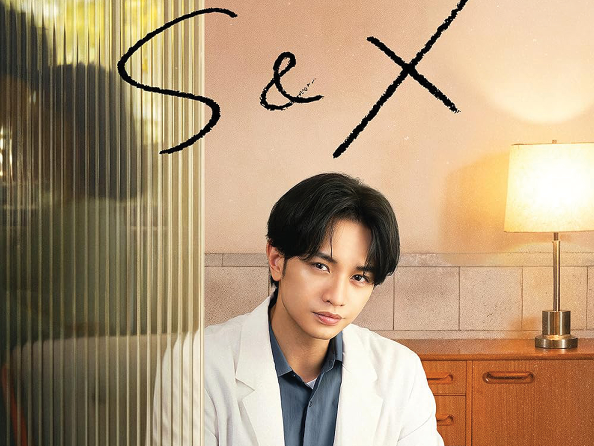 Netflix’s ‘S&X’ Sex Therapy Drama Is a Must-Watch