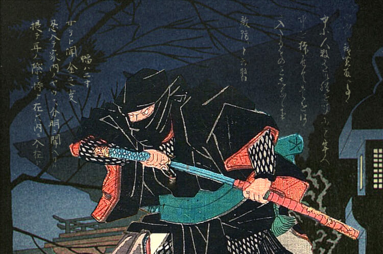 Japan's 3 Surviving Ninja Manuals: What Real Shinobi Actually Studied