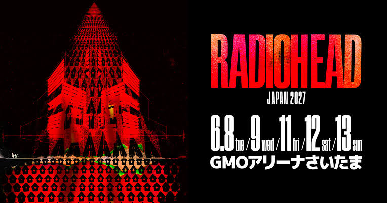 radiohead japan 2027 performances schedule concert dates saitama
