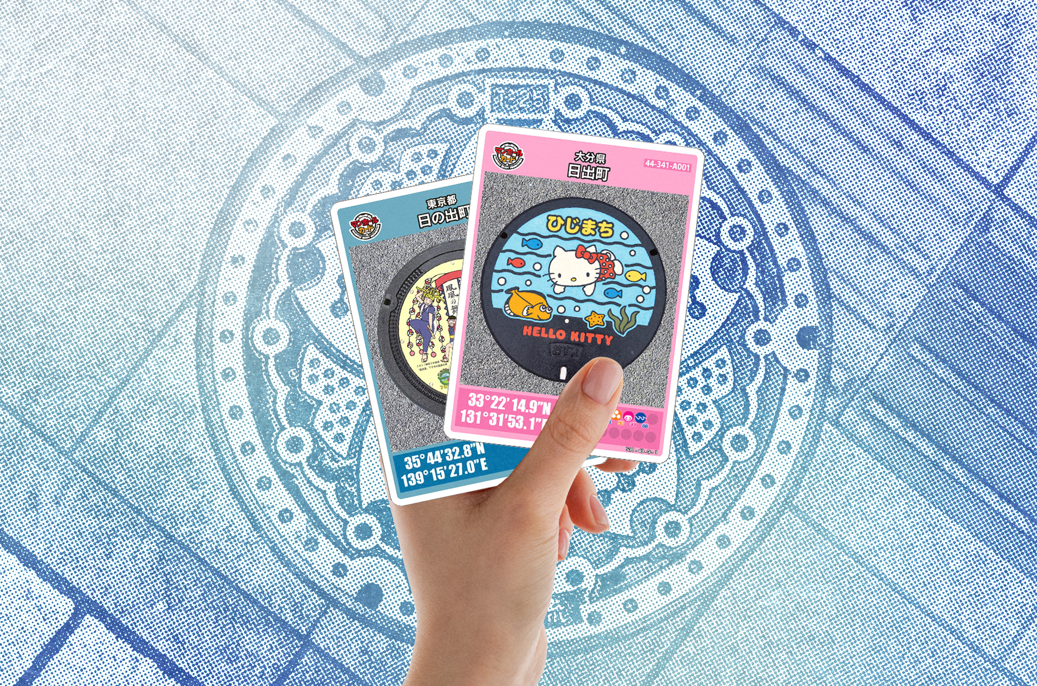 You Can Now Take Home a Real Japanese Manhole Cover for National Sewer Day