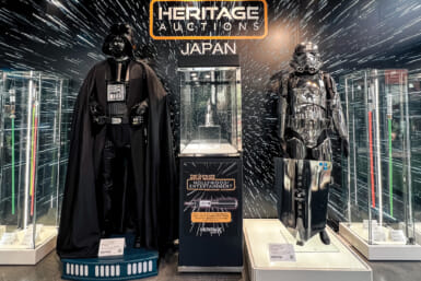 star wars auction tokyo