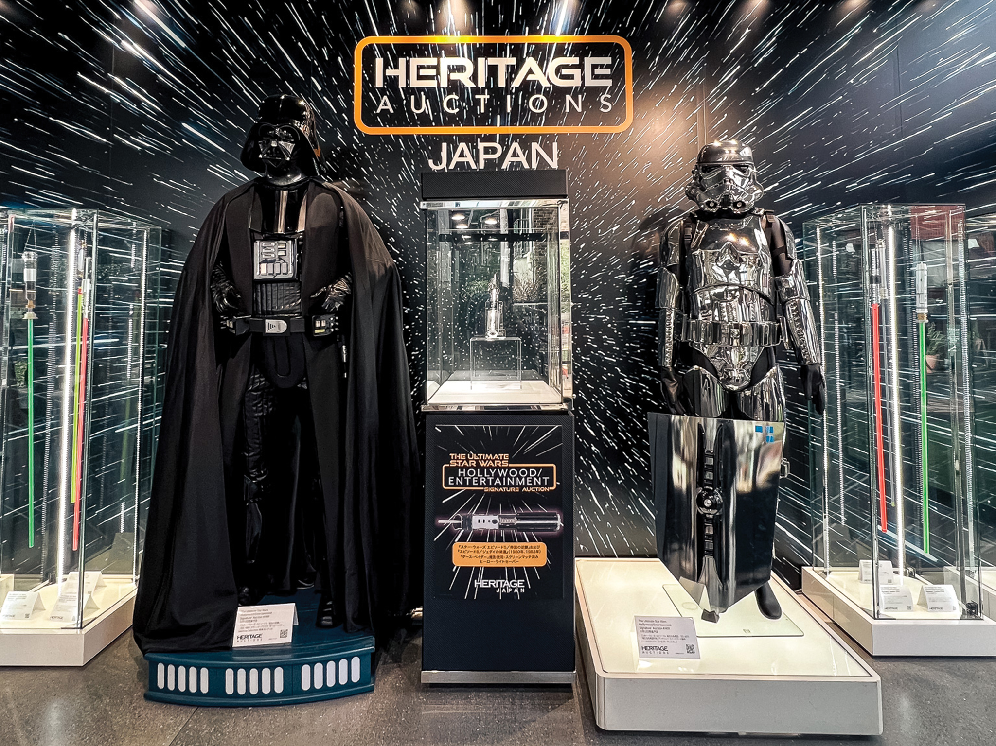 Darth Vader’s Real Lightsaber Is Coming to Tokyo for a Limited Time