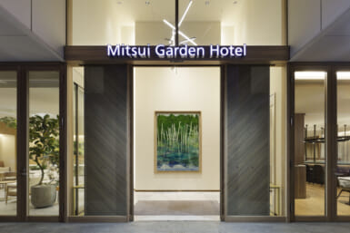 mitsui garden hotel sapporo west