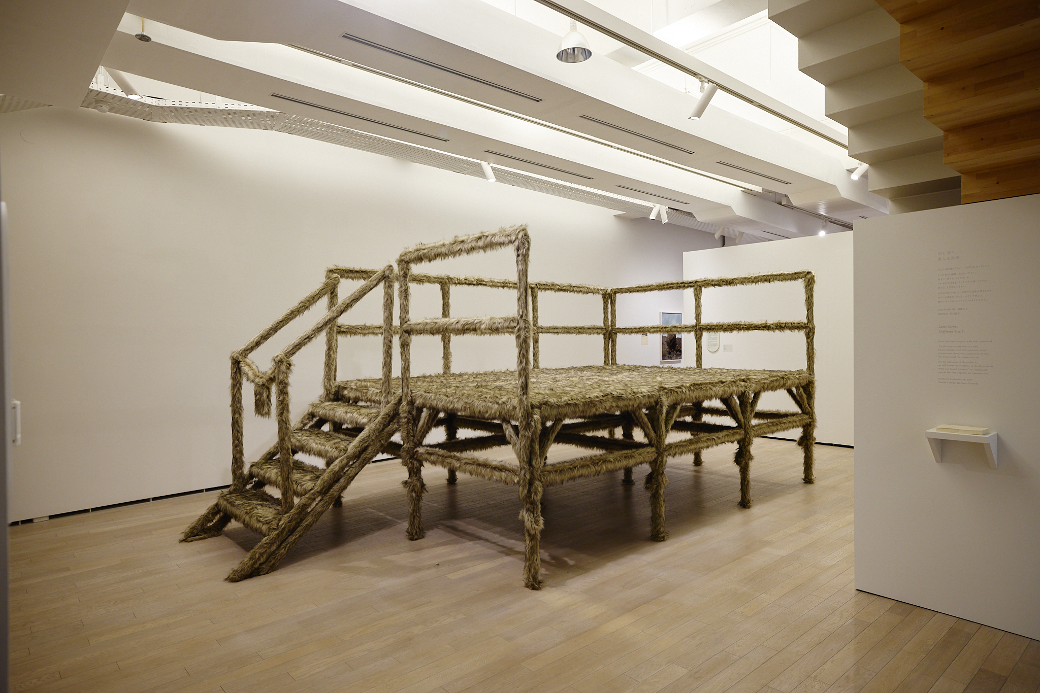 martin margiela art installation maebashi